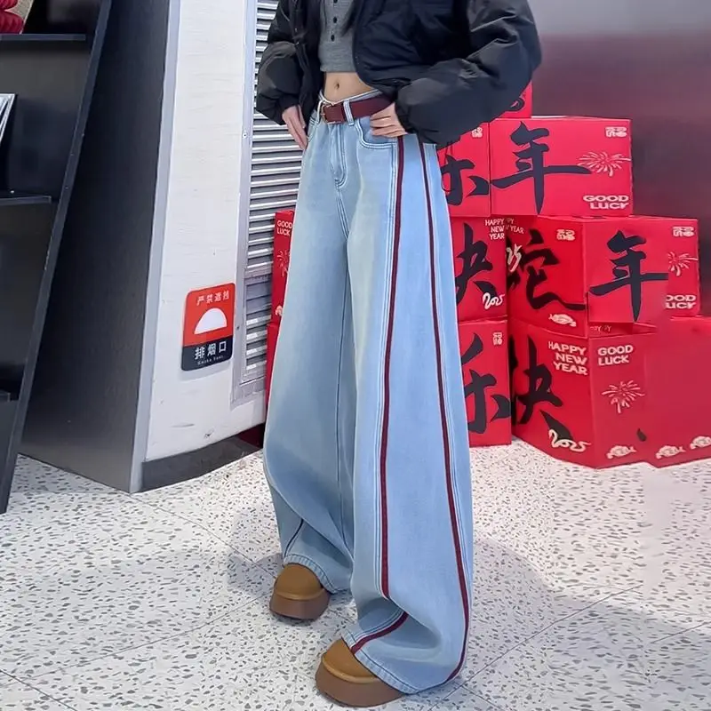 Summer Clothing Trends 2025 Women'S - Oversized Women Clothing Striped Wide Leg