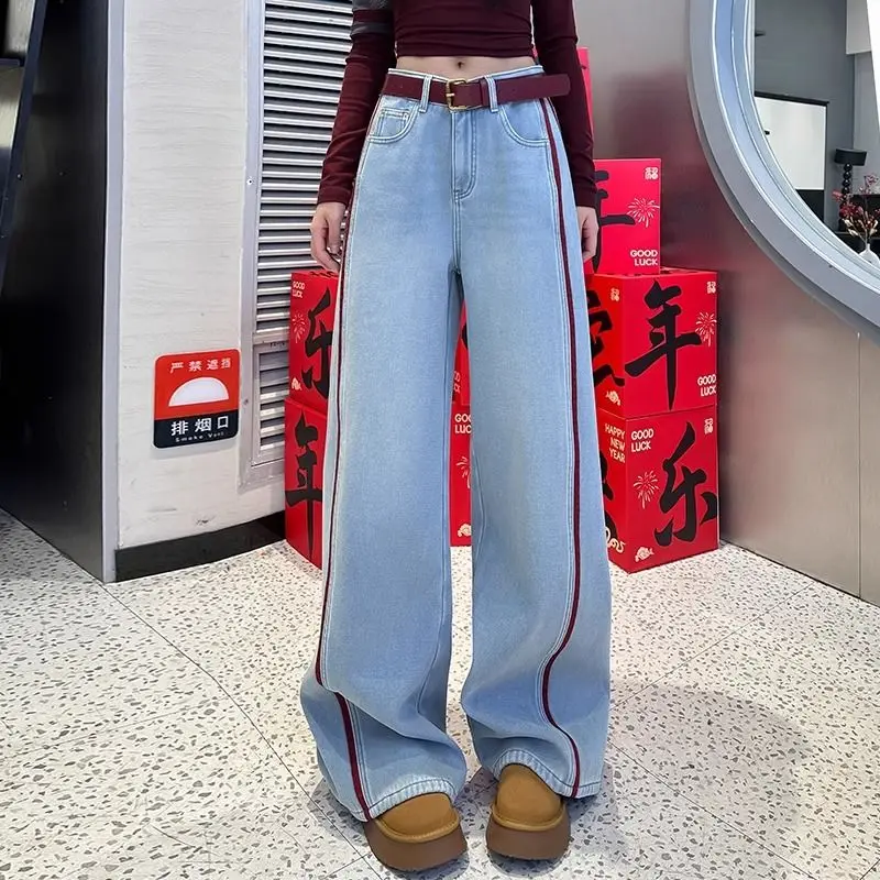 Oversized Women Clothing Strip - Summer Clothing Trends 2025 Women'S recension och pris