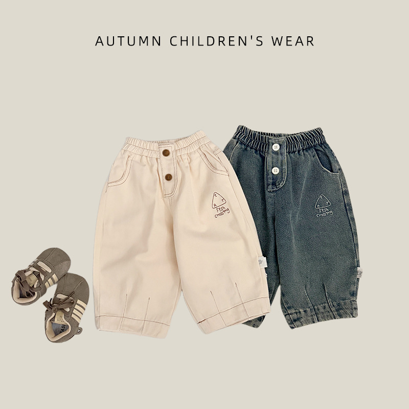 Boys Pants 2026 Spring and Sum - Summer Clothing Label recension och pris