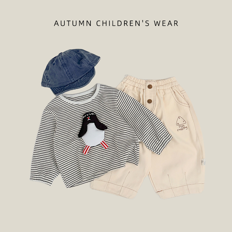 Boys Pants 2026 Spring and Sum - Summer Clothing Label recension och pris