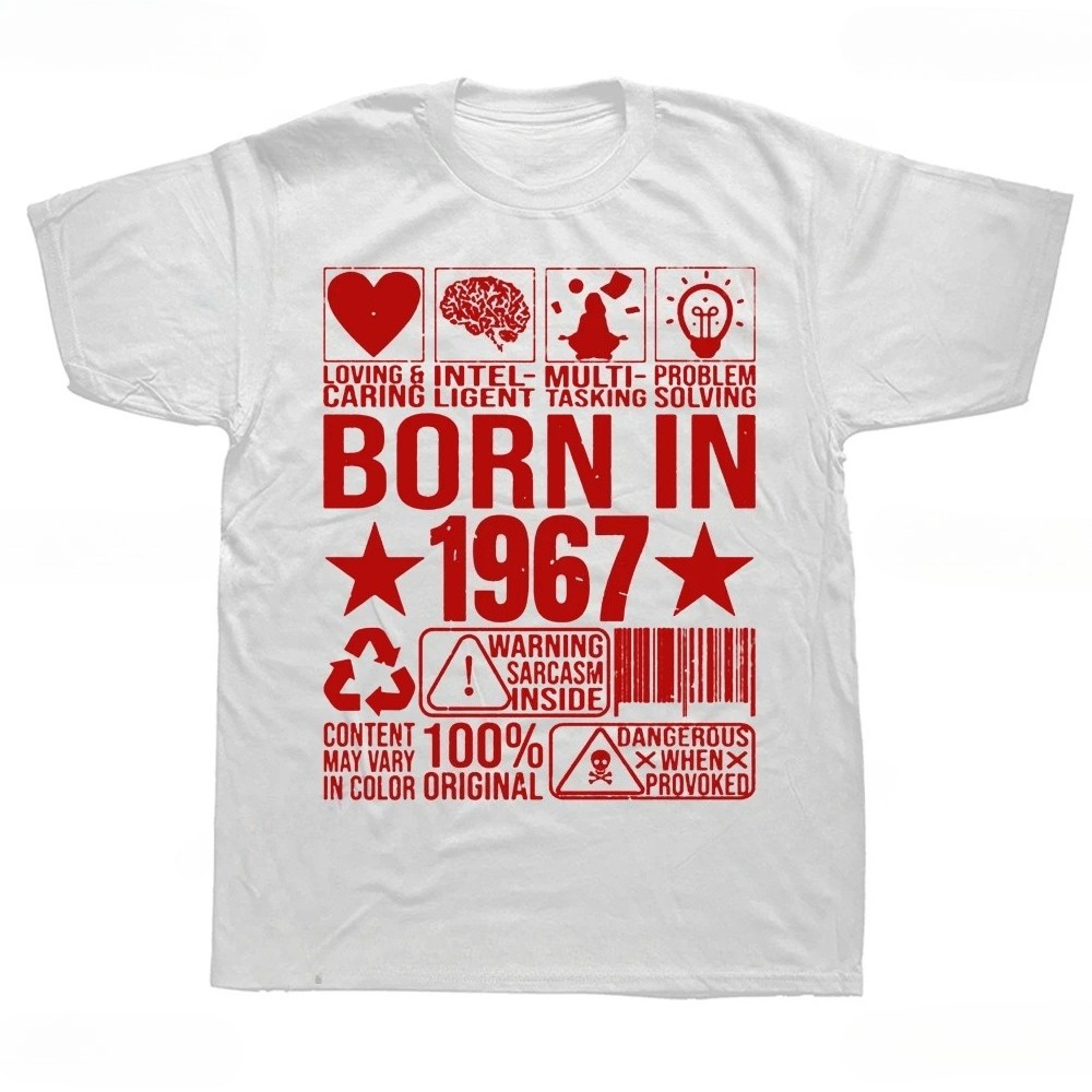 Hot Sale Born in Warning Label - Summer Clothing Label recension och pris